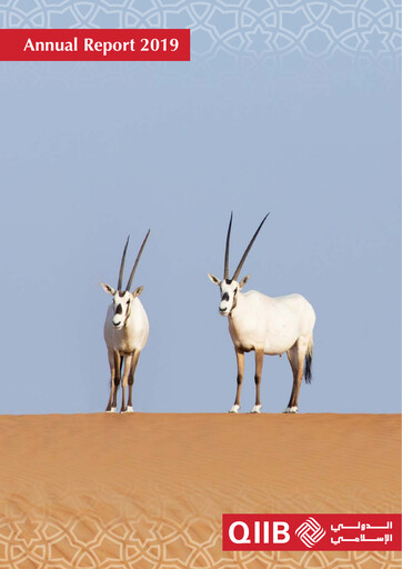 Miniature Qatar International Islamic Bank Rapport annuel 2019