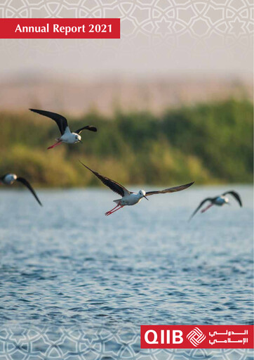 Miniature Qatar International Islamic Bank Rapport annuel 2021