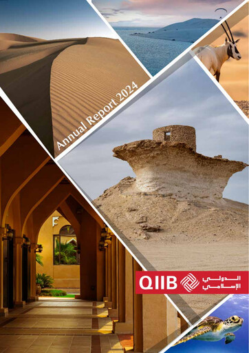 Miniature Qatar International Islamic Bank Rapport annuel 2024