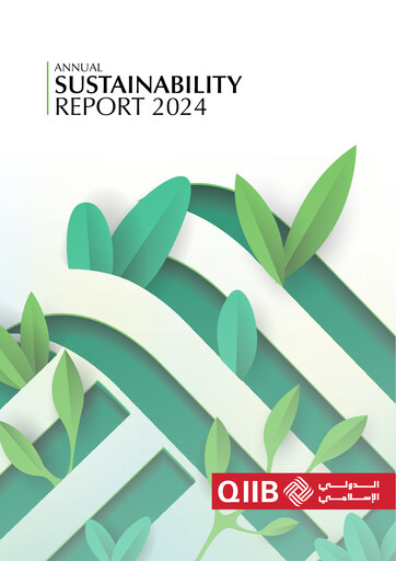Thumbnail Qatar International Islamic Bank Sustainability Report 2024