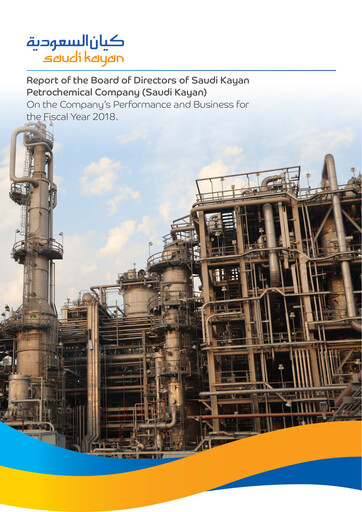 Thumbnail Saudi Kayan Petrochemical Company Annual Report 2018