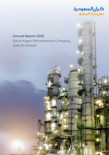 Thumbnail Saudi Kayan Petrochemical Company Annual Report 2022
