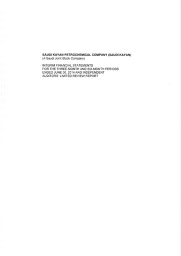 Thumbnail Saudi Kayan Petrochemical Company Financial Statement 2014-h1