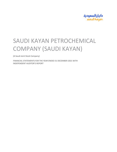 Thumbnail Saudi Kayan Petrochemical Company Financial Statement 2021