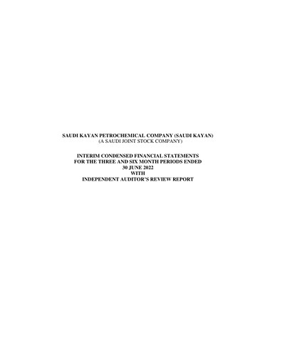 Thumbnail Saudi Kayan Petrochemical Company Financial Statement 2022-h1