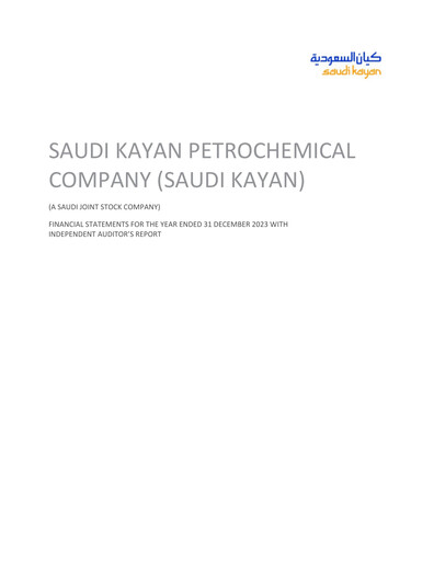Thumbnail Saudi Kayan Petrochemical Company Financial Statement 2023