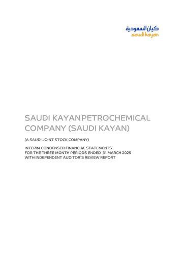 Vorschaubild Saudi Kayan Petrochemical Company Quartalsbericht 2025-q1