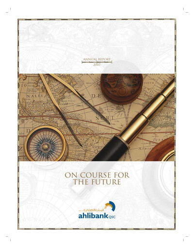 Thumbnail Ahli Bank Annual Report 2007