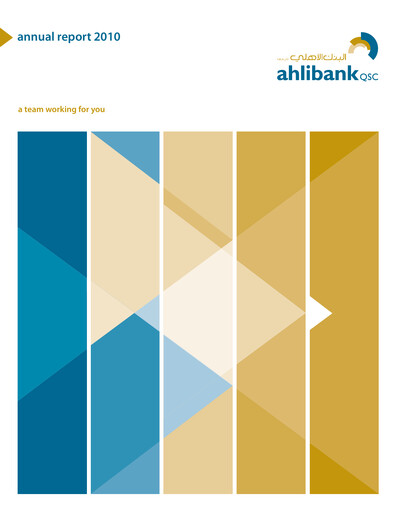 Thumbnail Ahli Bank Annual Report 2010