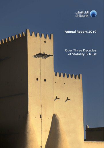 Thumbnail Ahli Bank Annual Report 2019