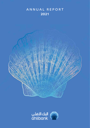 Thumbnail Ahli Bank Annual Report 2021