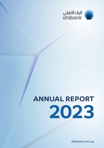 Thumbnail Ahli Bank Annual Report 2023