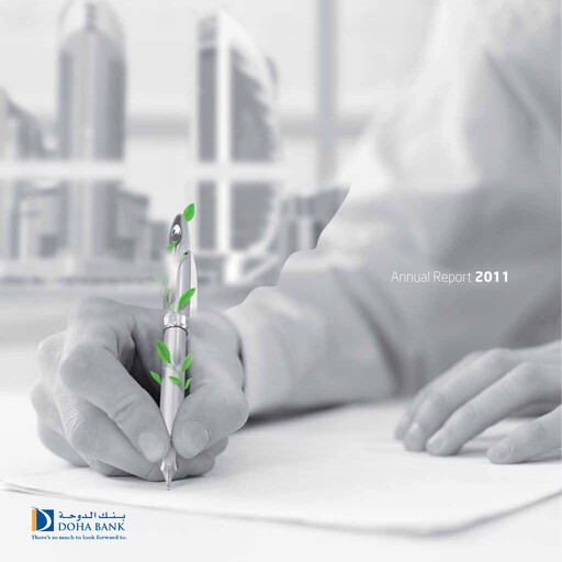 Thumbnail Doha Bank Annual Report 2011