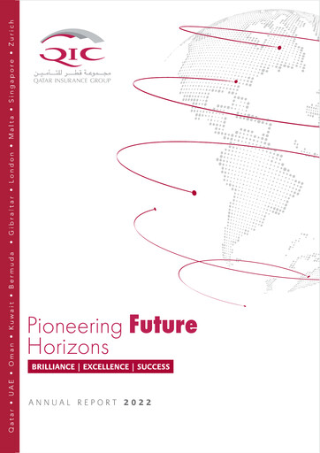 Thumbnail Qatar Insurance Company Annual Report 2022