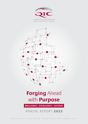 Thumbnail Qatar Insurance Company Annual Report 2023
