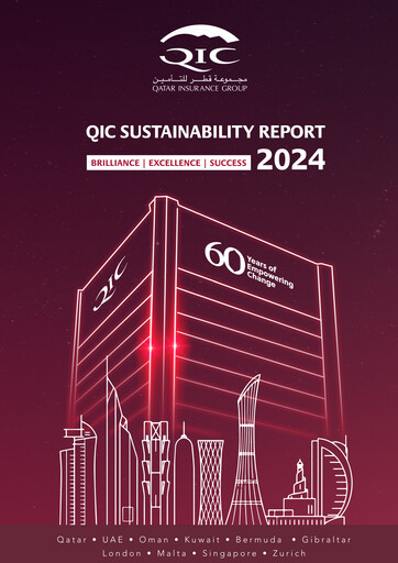 Miniature Qatar Insurance Company Rapport de durabilité 2024