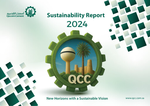 Thumbnail Qassim Cement Company Sustainability Report 2024