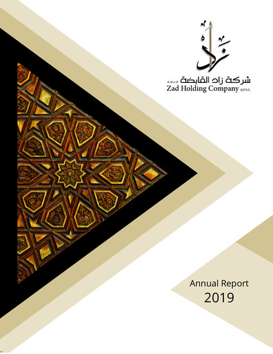 Thumbnail Zad Holding Company Annual Report 2019