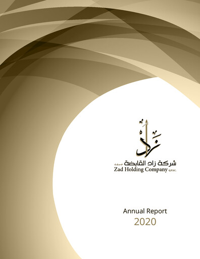 Thumbnail Zad Holding Company Annual Report 2020