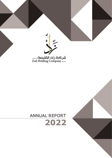 Thumbnail Zad Holding Company Annual Report 2022