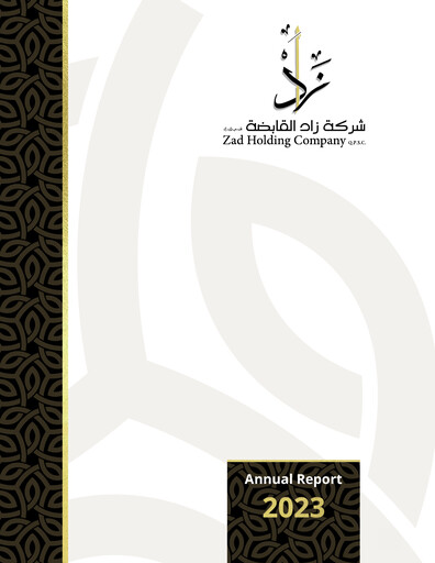 Thumbnail Zad Holding Company Annual Report 2023