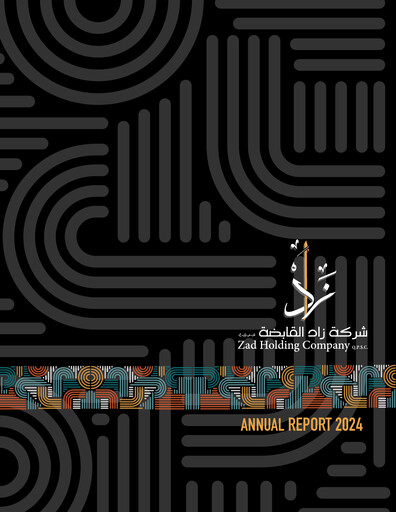 Thumbnail Zad Holding Company Annual Report 2024