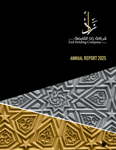 Thumbnail Zad Holding Company Annual Report 2025