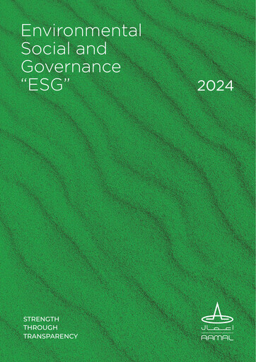 Vorschaubild Aamal Company ESG-Bericht 2024