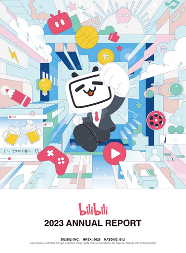 Thumbnail Bilibili Annual Report 2023