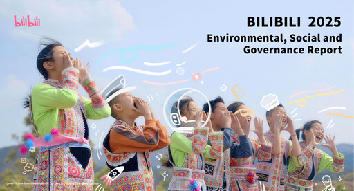 Thumbnail Bilibili ESG Report 2025