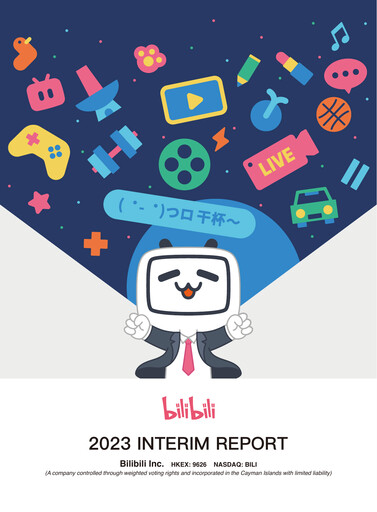 Thumbnail Bilibili Half-year Report 2023-h1