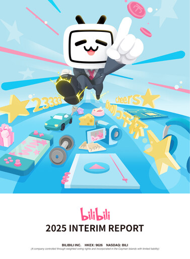 Thumbnail Bilibili Half-year Report 2025-h1