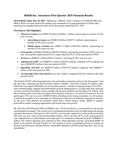 Thumbnail Bilibili Quarterly Report 2025-q1