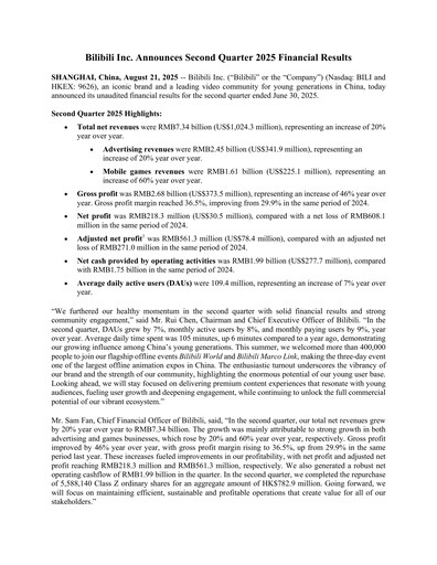 Thumbnail Bilibili Quarterly Report 2025-q2