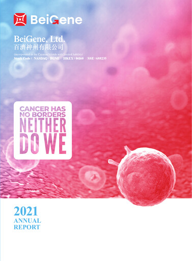 Thumbnail BeOne Medicines Annual Report 2021