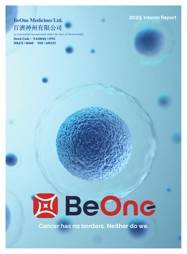 Thumbnail BeOne Medicines Half-year Report 2025-h1