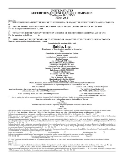 Thumbnail Baidu Annual Report 2015