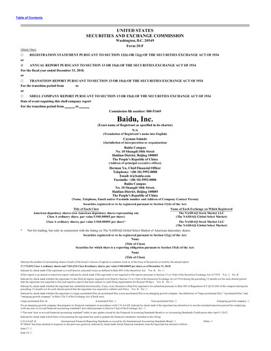 Thumbnail Baidu Annual Report 2018