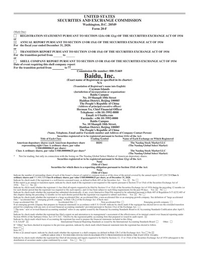 Thumbnail Baidu Annual Report 2020