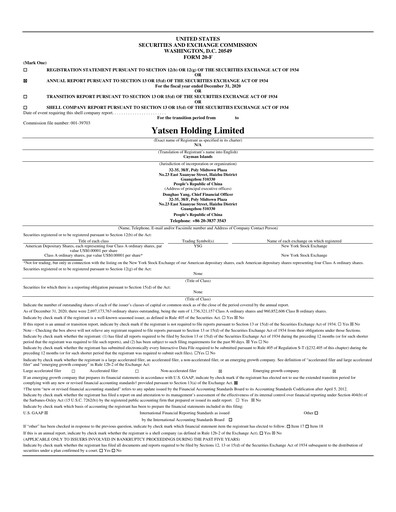 Thumbnail Yatsen Holding Annual Report 2020