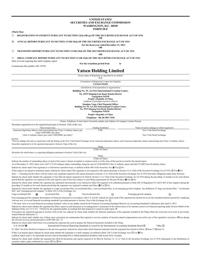Thumbnail Yatsen Holding Annual Report 2022