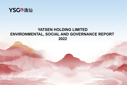 Vorschaubild Yatsen Holding ESG-Bericht 2022