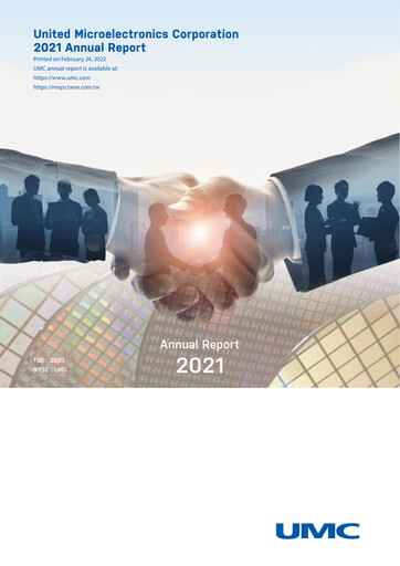 Thumbnail United Microelectronics Annual Report 2021