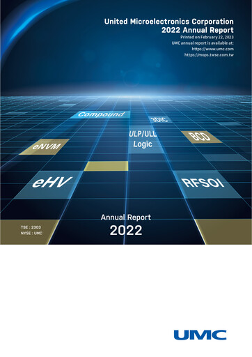 Thumbnail United Microelectronics Annual Report 2022
