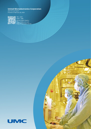 Thumbnail United Microelectronics Annual Report 2024