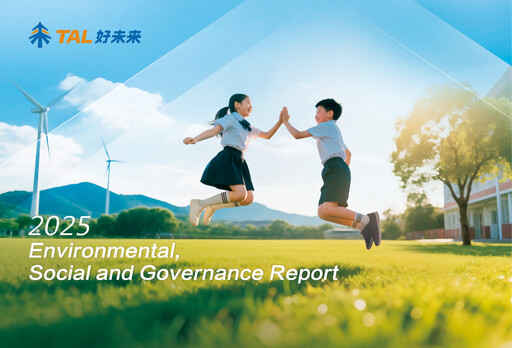 Thumbnail TAL Education Group ESG Report 2025