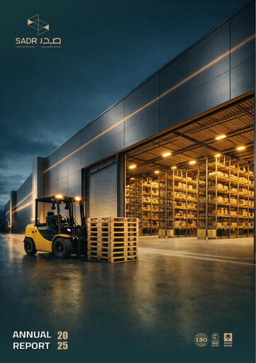Thumbnail Sadr Logistics Company Annual Report 2025