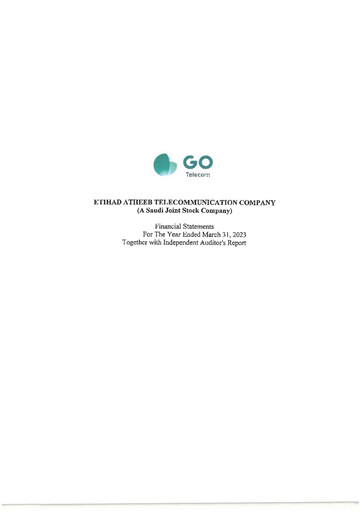 Thumbnail GO (Etihad Atheeb Telecommunication Company) Financial Statement 2022