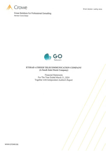 Thumbnail GO (Etihad Atheeb Telecommunication Company) Financial Statement 2023