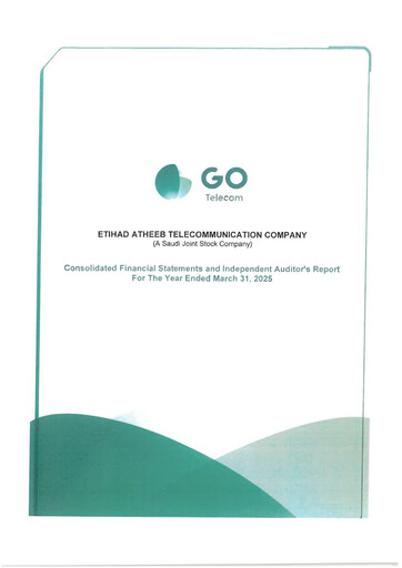 Thumbnail GO (Etihad Atheeb Telecommunication Company) Financial Statement 2024